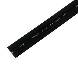 Трубка термоусаживаемая ТУТ 15,0/7,5мм, черная, упаковка 50шт. по 1м, PROconnect